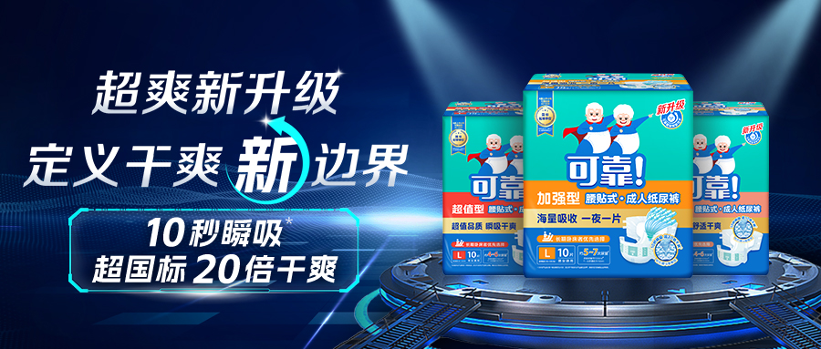 日韩十八禁在线1区2区3区不卡