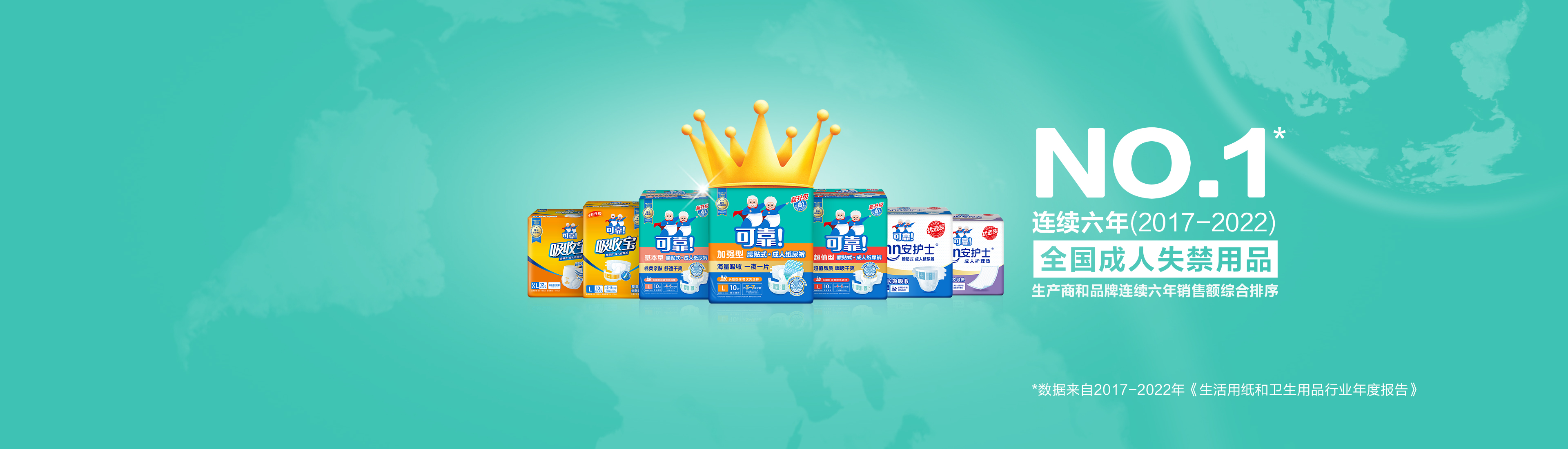 日韩十八禁在线1区2区3区不卡