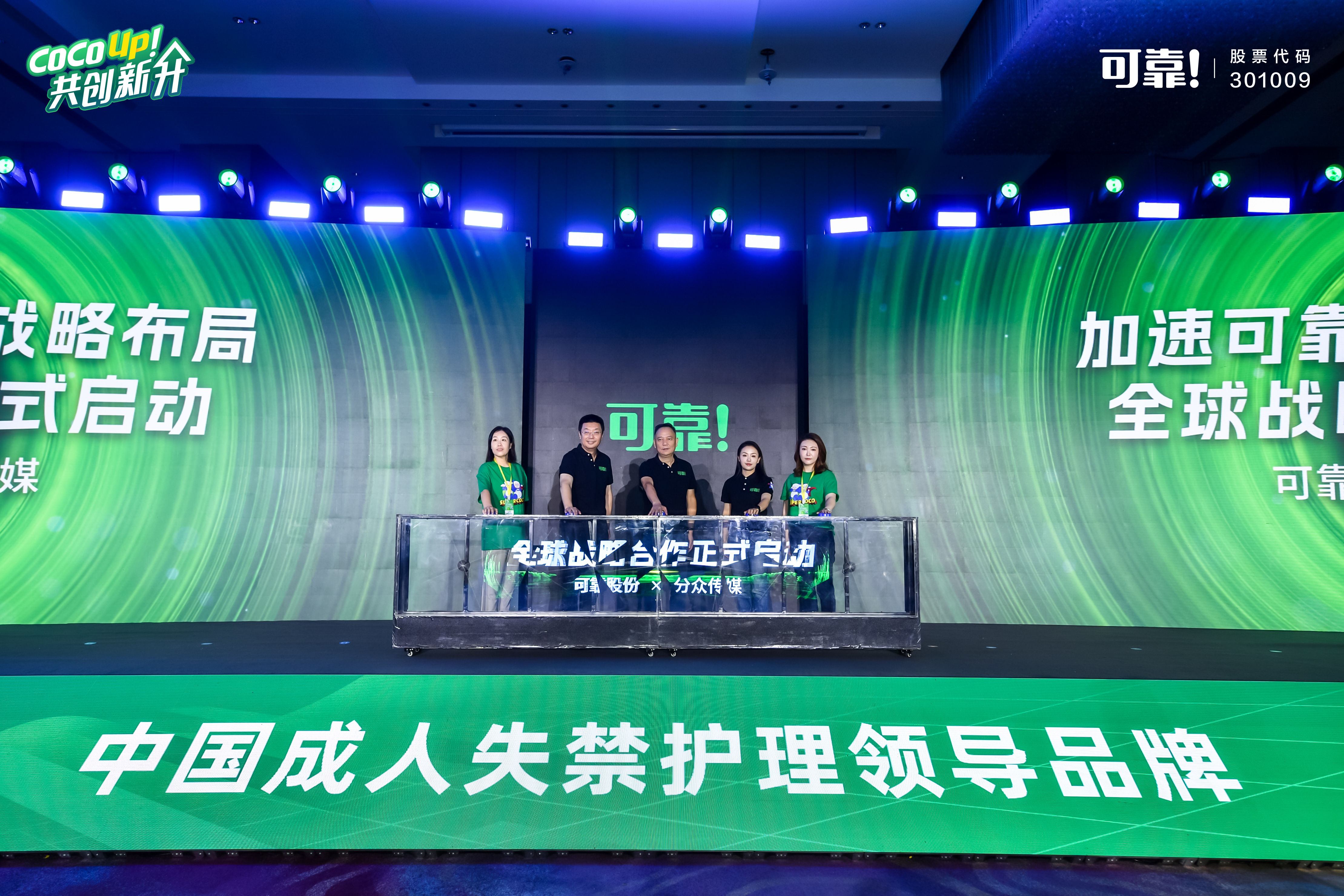 日韩十八禁在线1区2区3区不卡