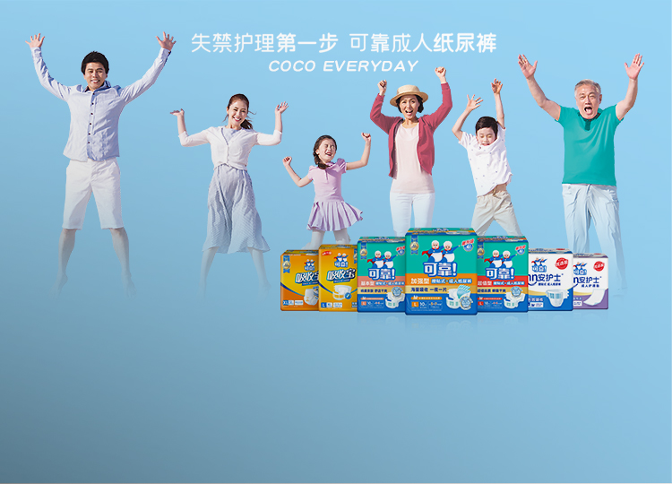 日韩十八禁在线1区2区3区不卡