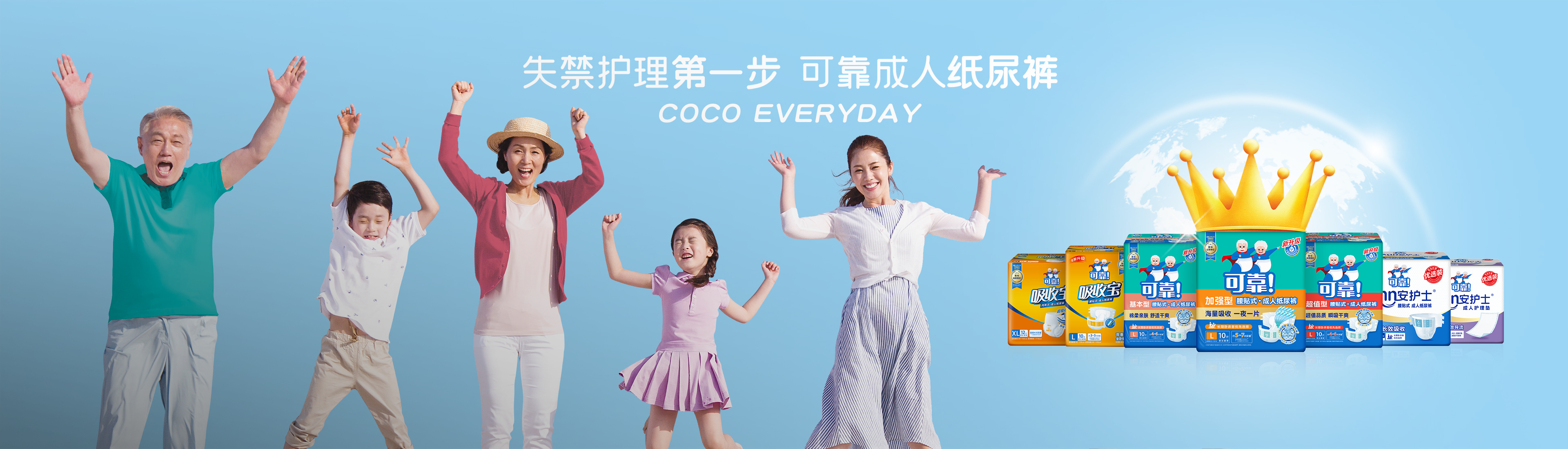 日韩十八禁在线1区2区3区不卡