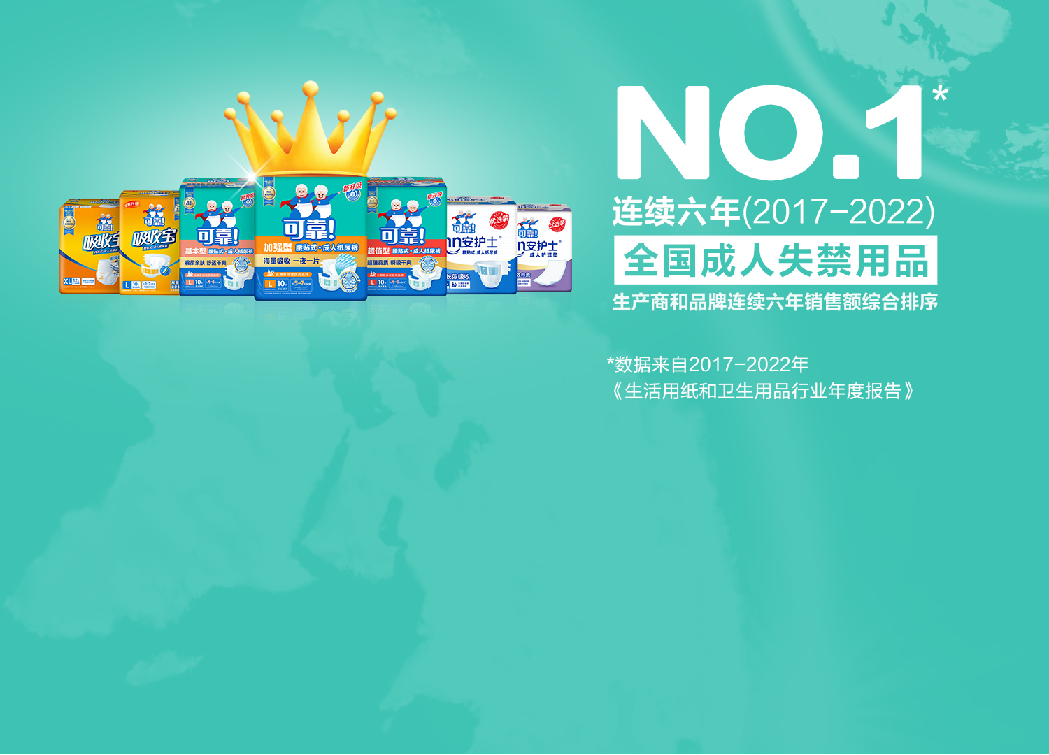 日韩十八禁在线1区2区3区不卡