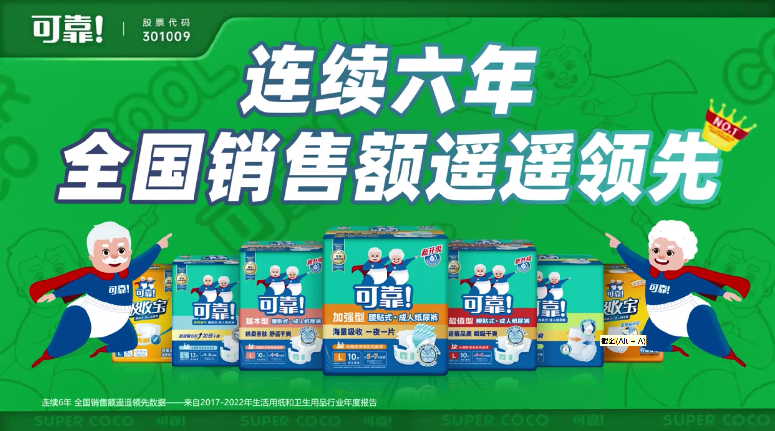 日韩十八禁在线1区2区3区不卡