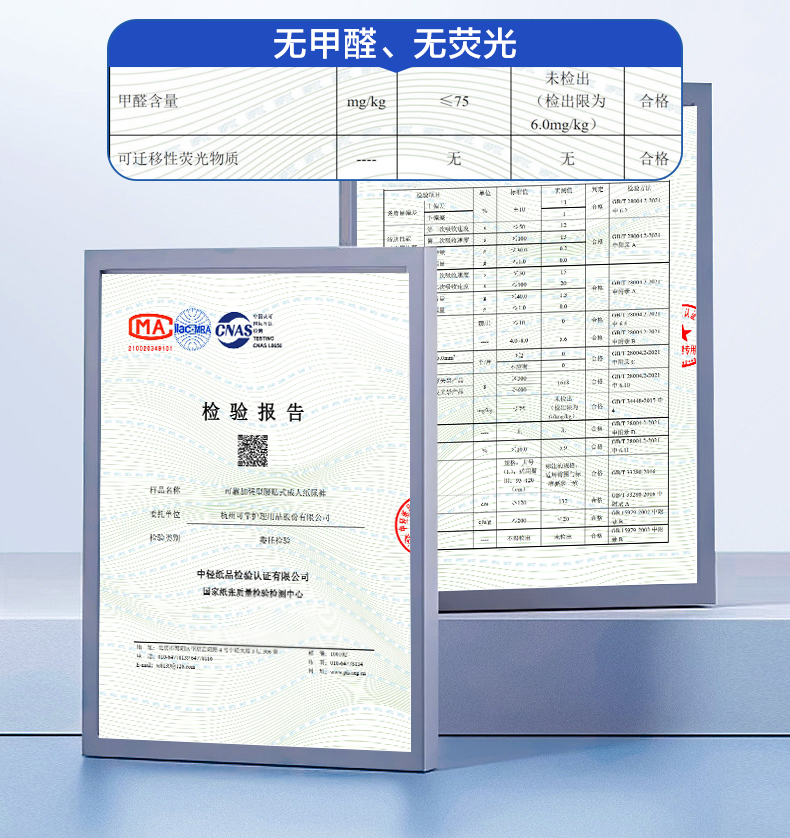 日韩十八禁在线1区2区3区不卡