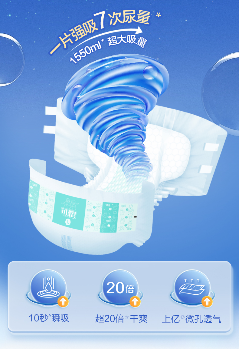 日韩十八禁在线1区2区3区不卡