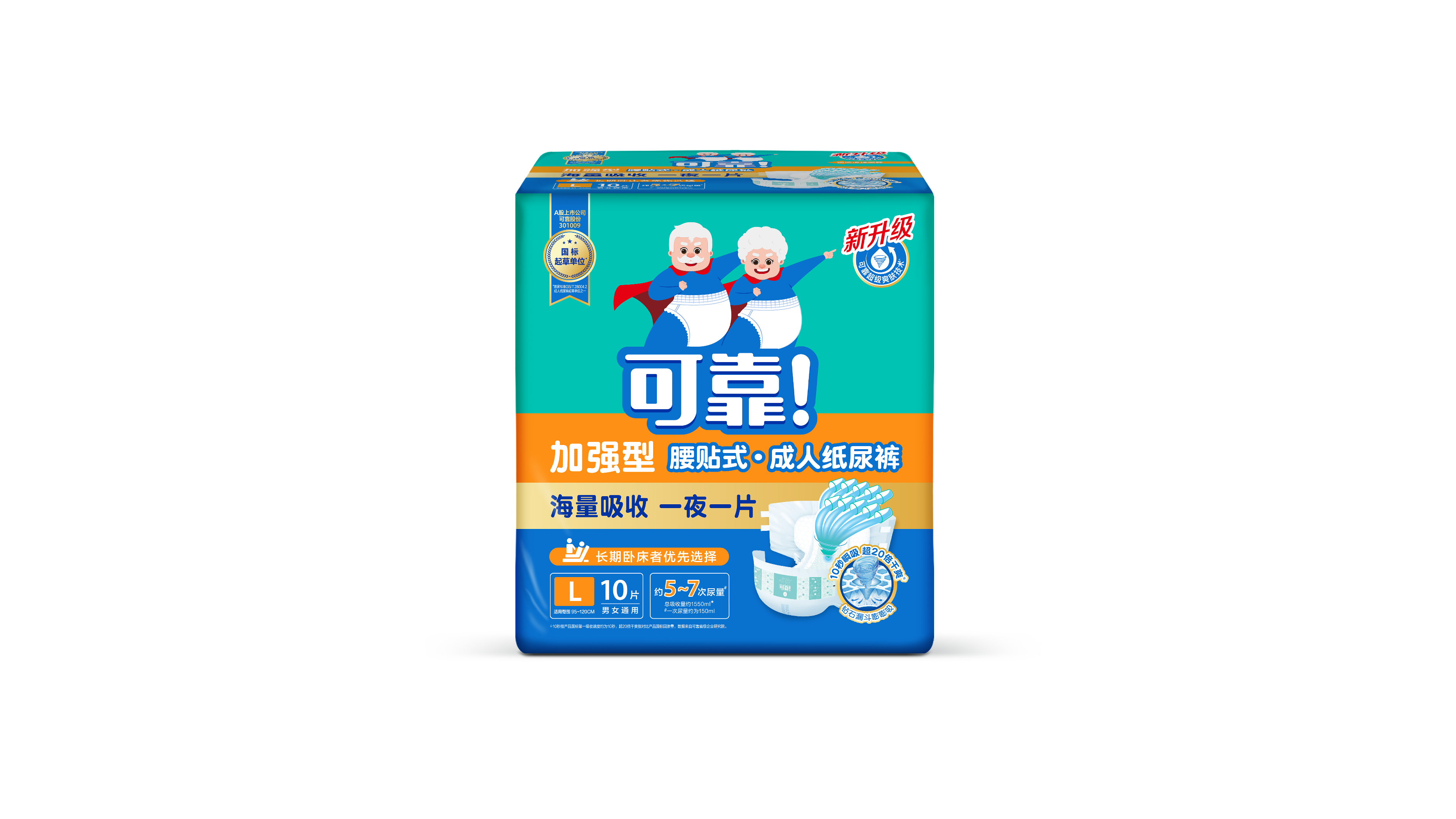 日韩十八禁在线1区2区3区不卡