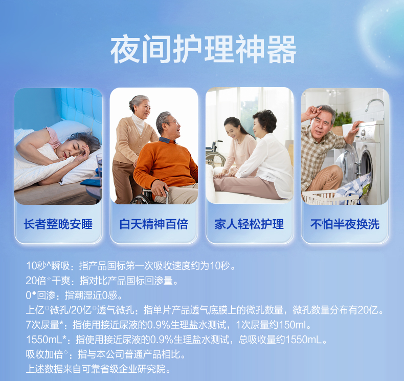 日韩十八禁在线1区2区3区不卡