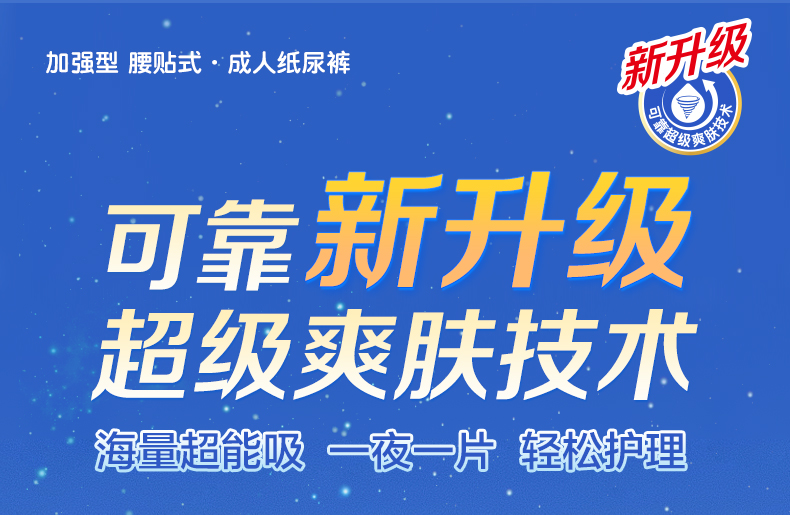 日韩十八禁在线1区2区3区不卡
