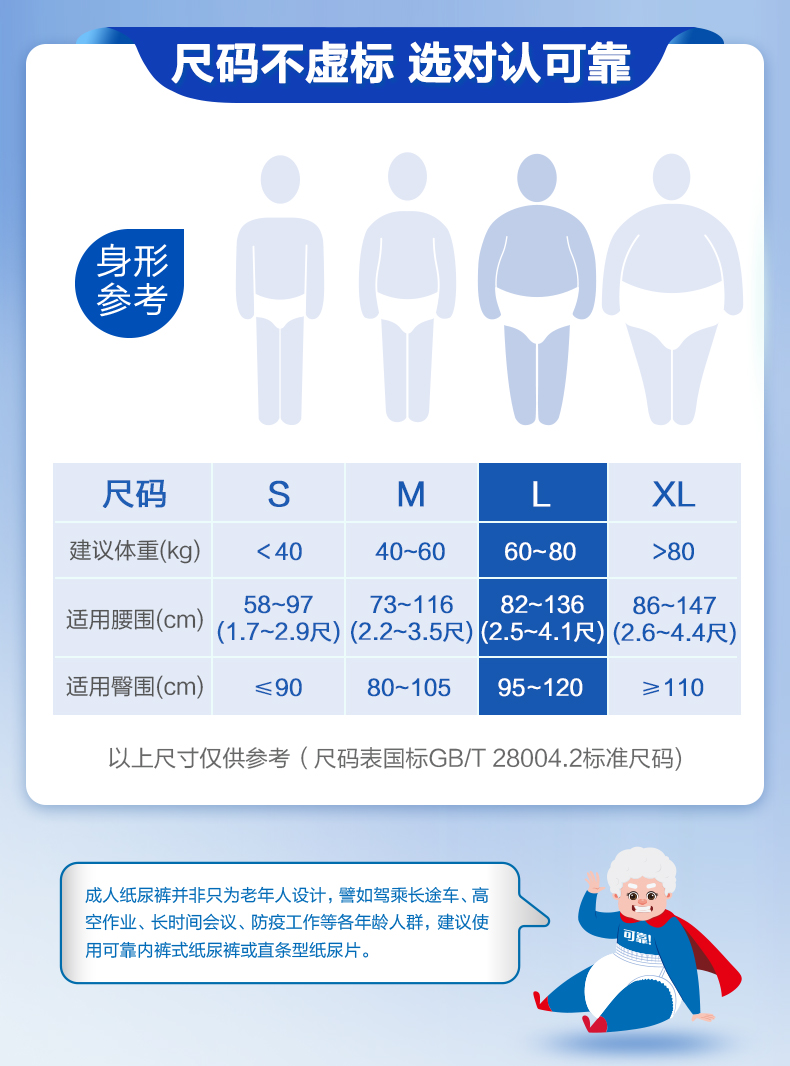 日韩十八禁在线1区2区3区不卡