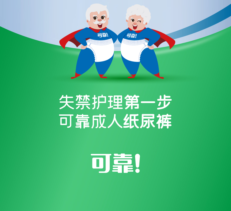 日韩十八禁在线1区2区3区不卡