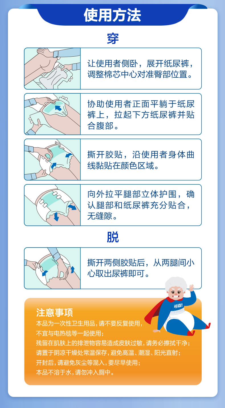 日韩十八禁在线1区2区3区不卡