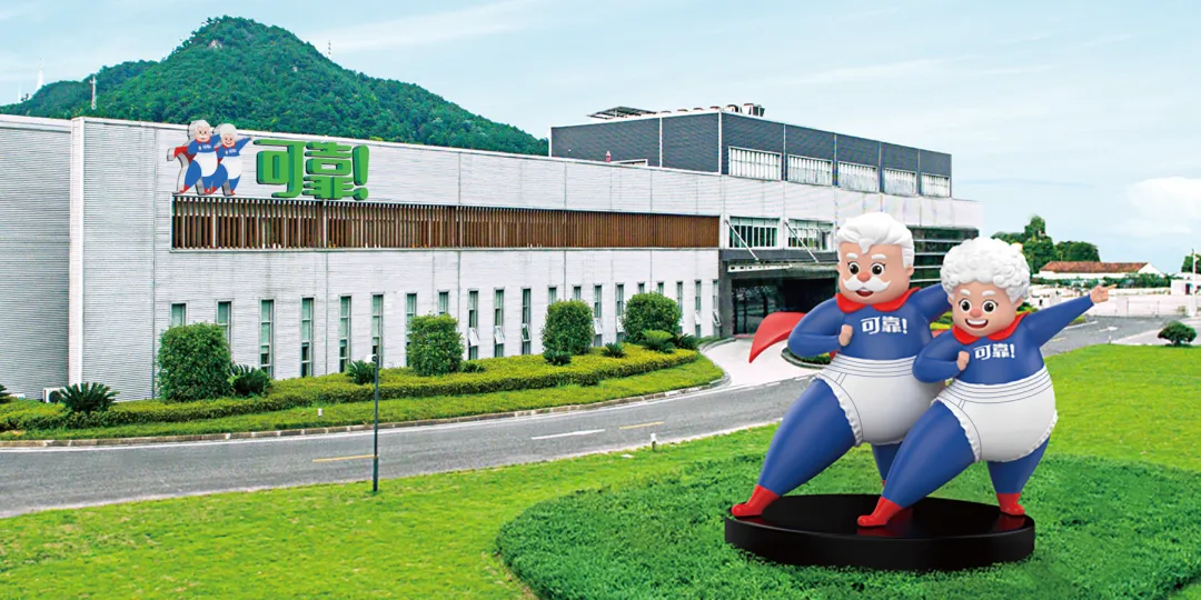 日韩十八禁在线1区2区3区不卡