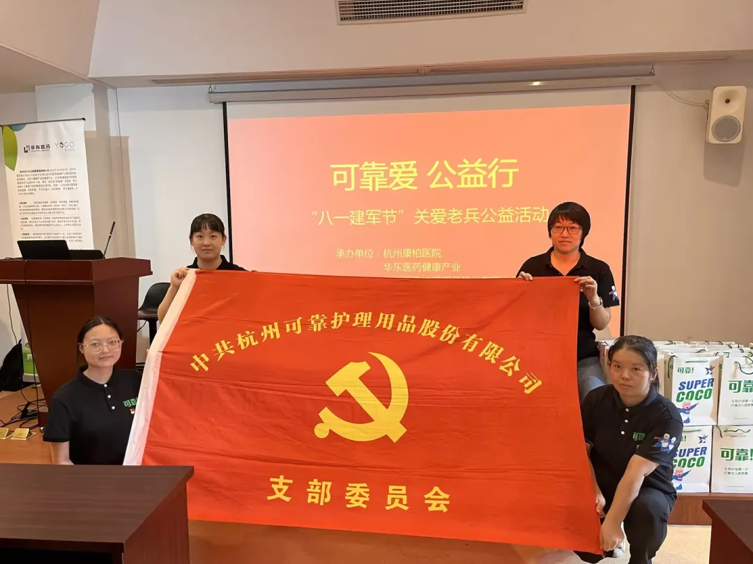 日韩十八禁在线1区2区3区不卡