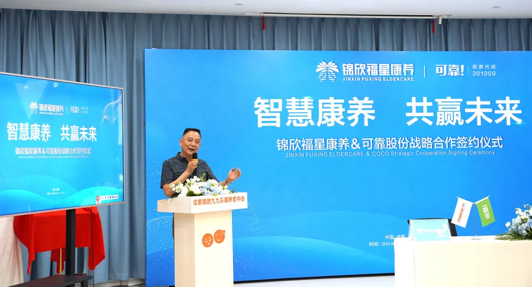 日韩十八禁在线1区2区3区不卡