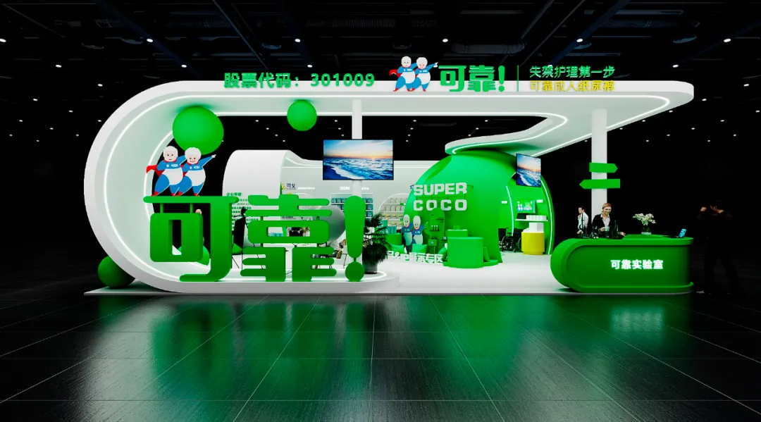 日韩十八禁在线1区2区3区不卡