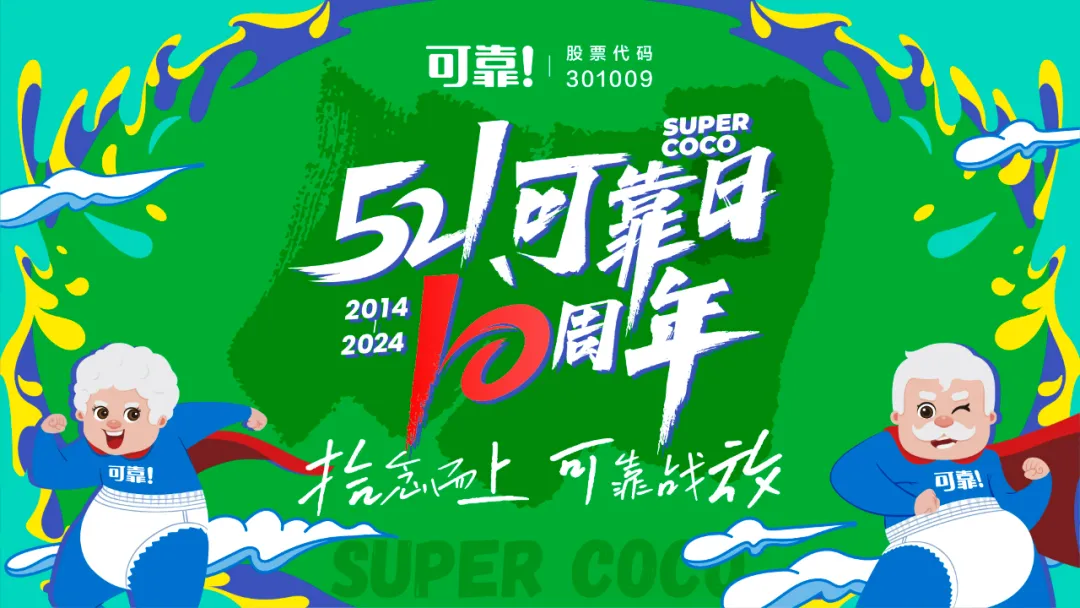 日韩十八禁在线1区2区3区不卡