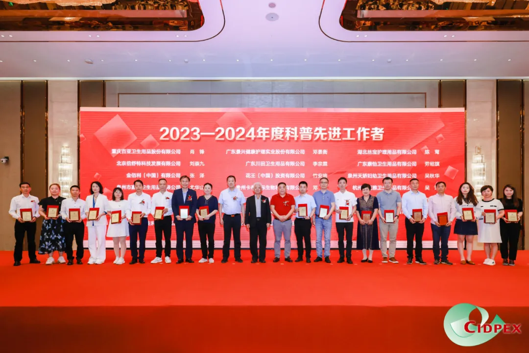 日韩十八禁在线1区2区3区不卡