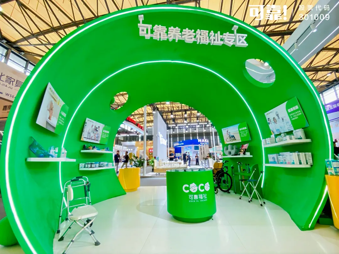 日韩十八禁在线1区2区3区不卡