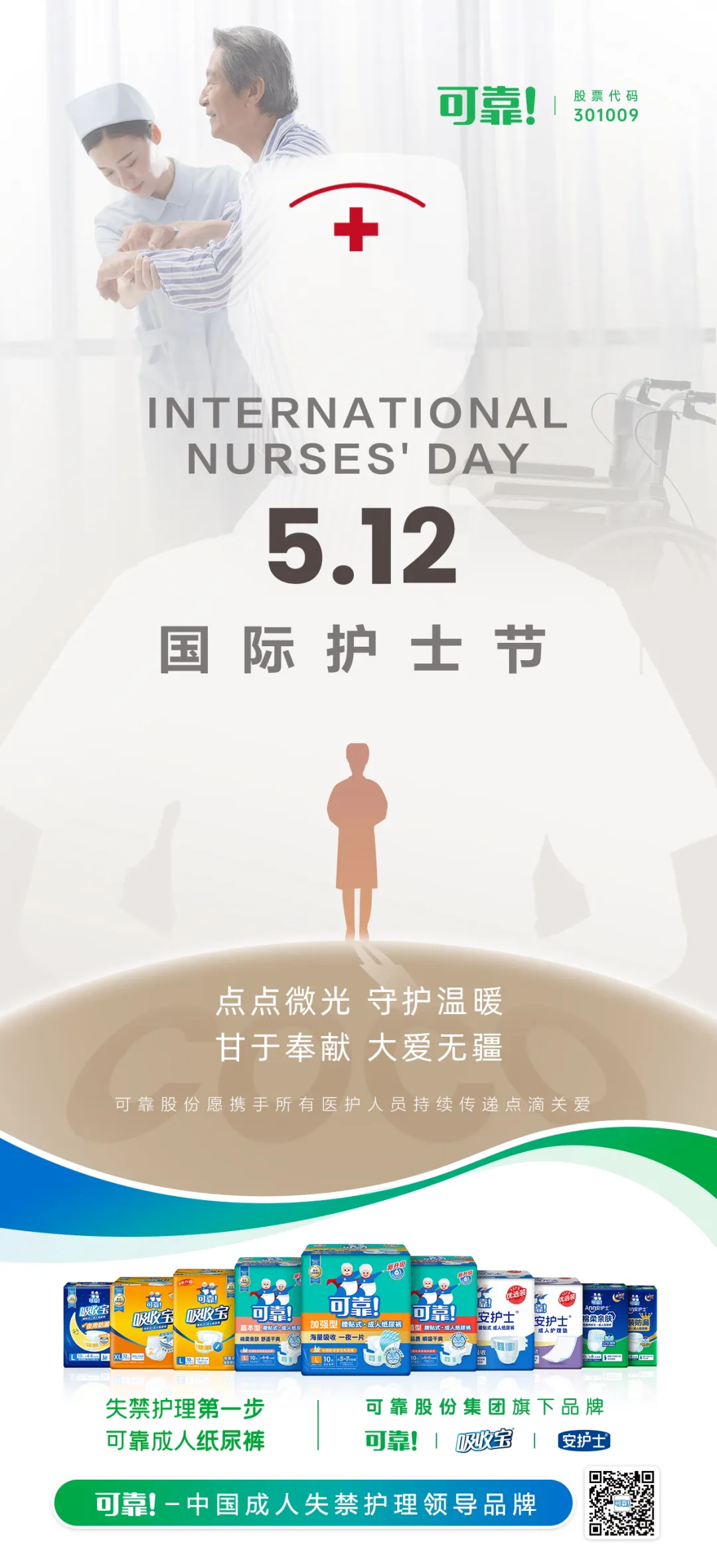 日韩十八禁在线1区2区3区不卡