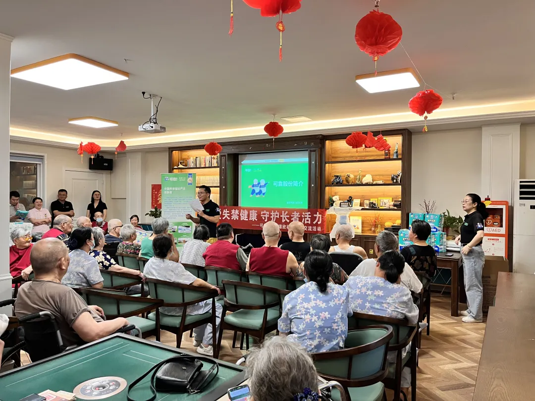 日韩十八禁在线1区2区3区不卡