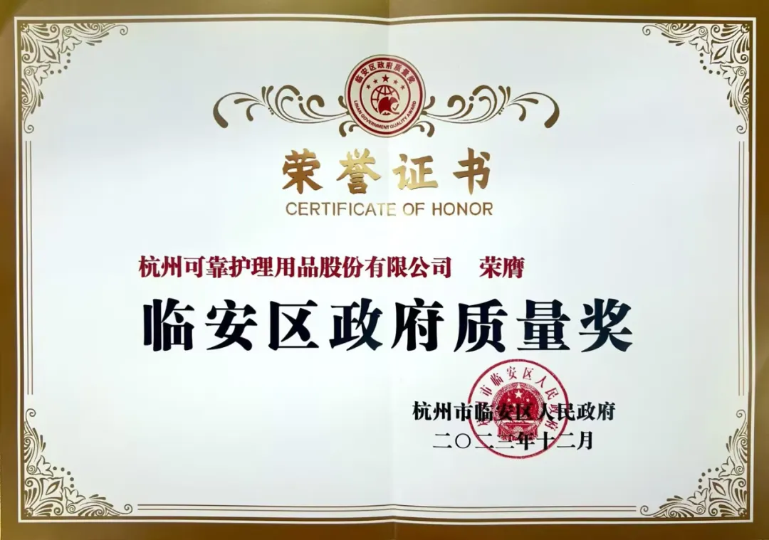 日韩十八禁在线1区2区3区不卡