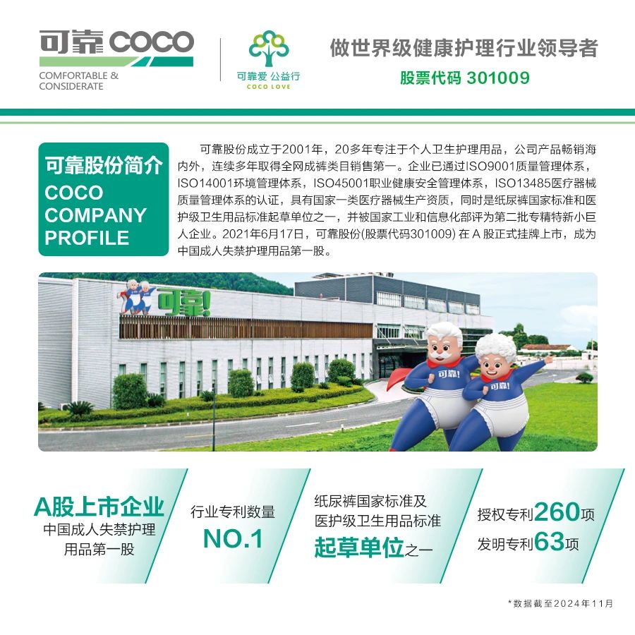 日韩十八禁在线1区2区3区不卡