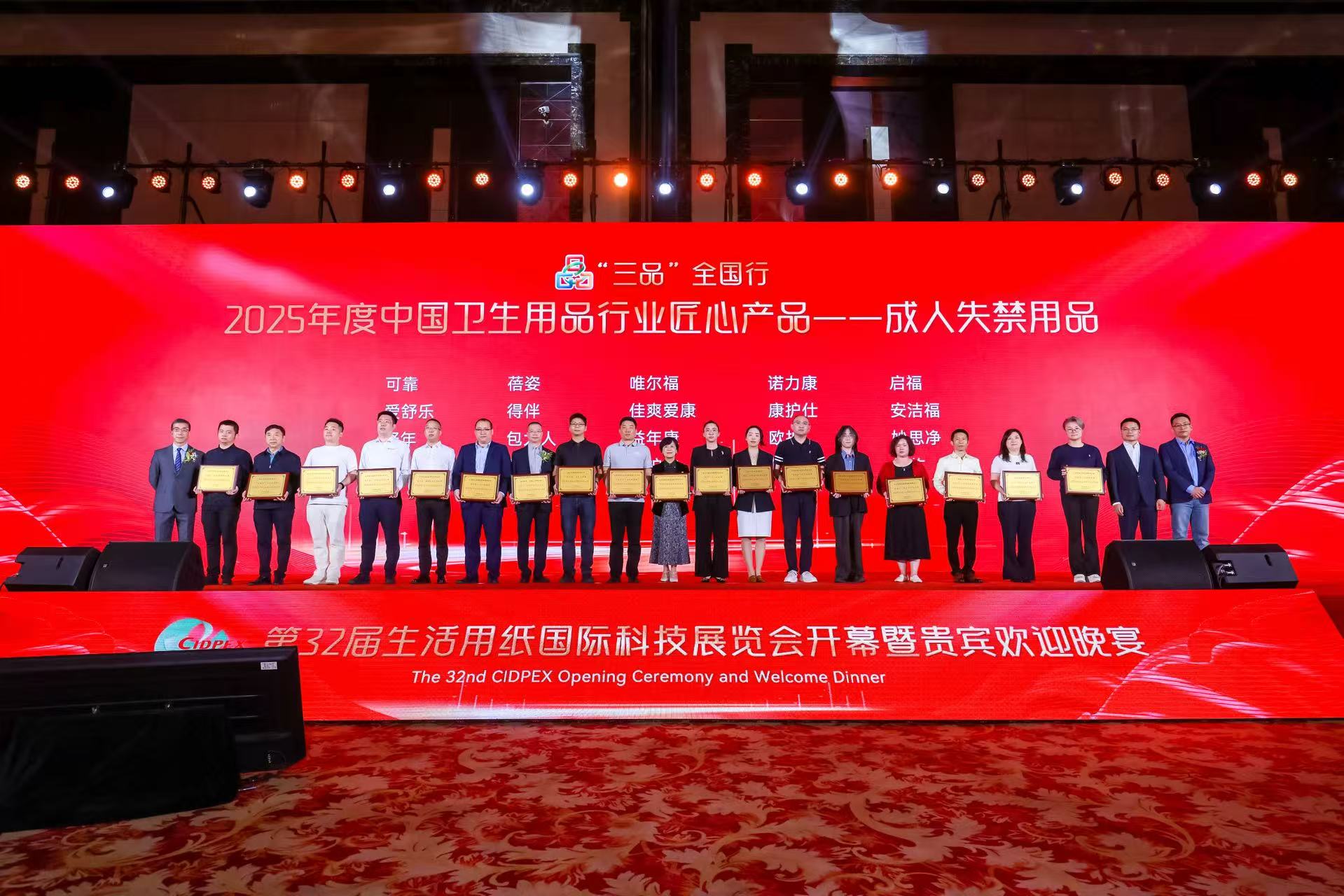 日韩十八禁在线1区2区3区不卡