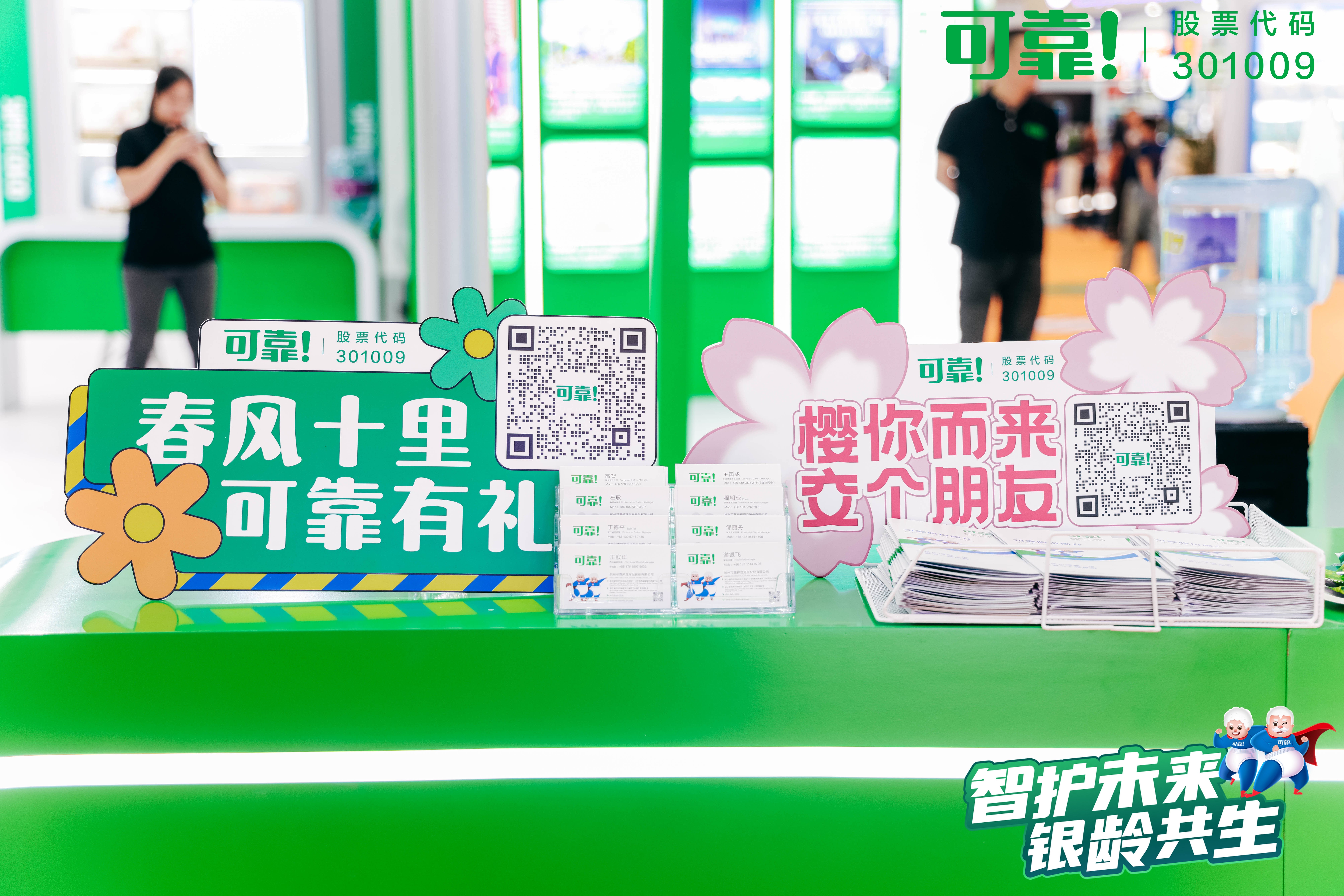 日韩十八禁在线1区2区3区不卡