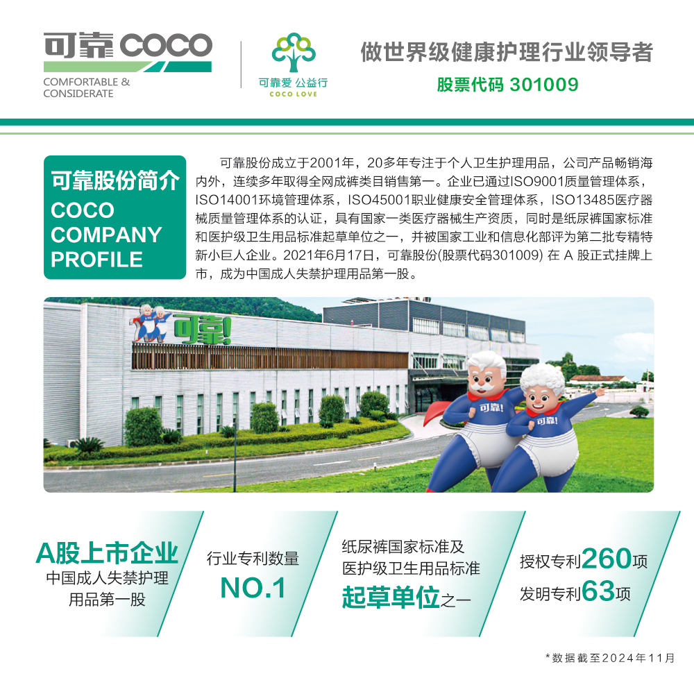 日韩十八禁在线1区2区3区不卡