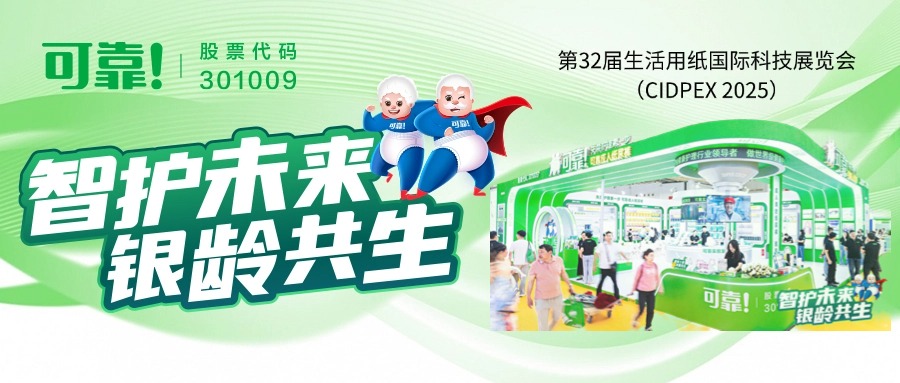 日韩十八禁在线1区2区3区不卡