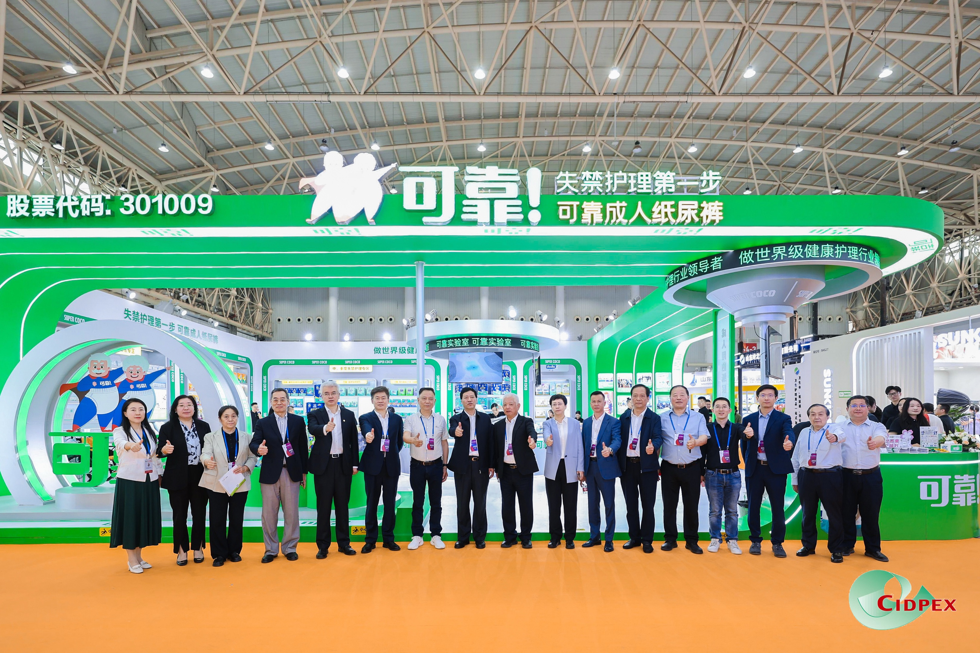 日韩十八禁在线1区2区3区不卡