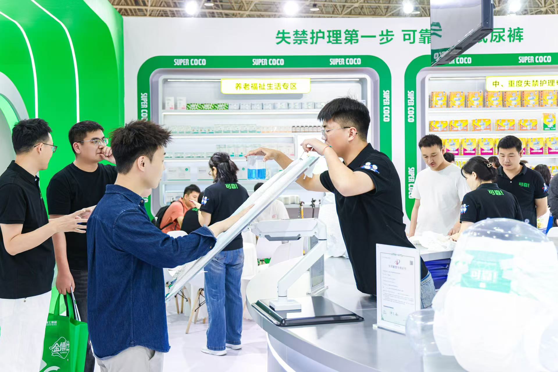 日韩十八禁在线1区2区3区不卡