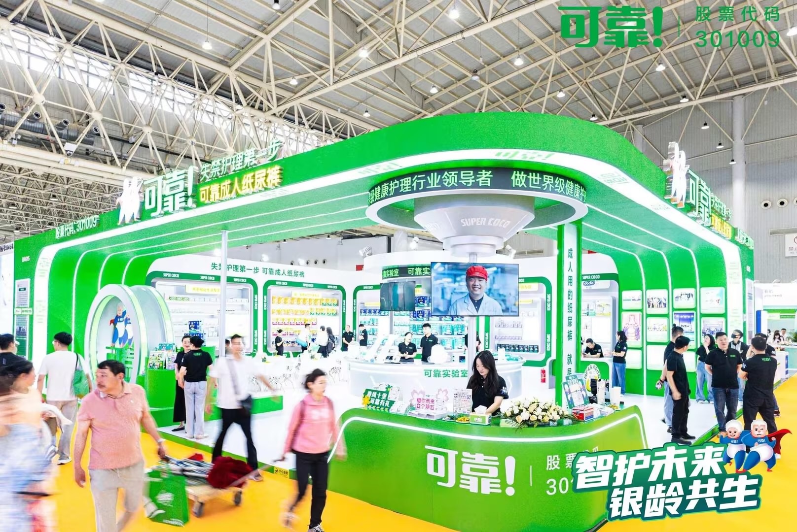 日韩十八禁在线1区2区3区不卡